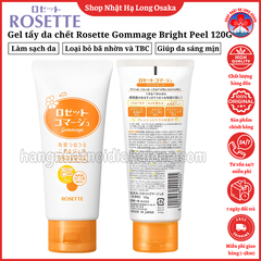 GEL TẨY DA CHẾT ROSETTE GOMMAGE BRIGHT PEEL LÀM SÁNG DA 120G - 4901696542255
