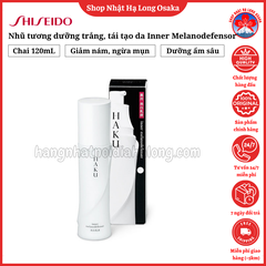 NHŨ TƯƠNG DƯỠNG TRẮNG VÀ TÁI TẠO DA SHISEIDO HAKU INNER MELANODEFENSER 120ML - 4901872674022