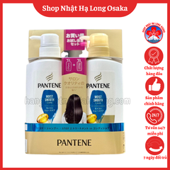 BỘ GỘI XẢ PANTENE MOIST SMOOTH CARE 270ML DÀNH CHO TÓC KHÔ XƠ - 4987176108388