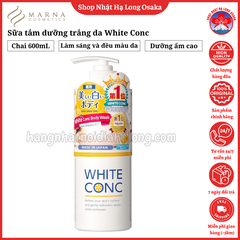 SỮA TẮM TRẮNG DA WHITE CONC 600ML - 4990110006503