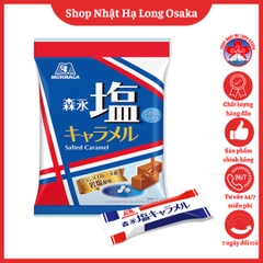 KẸO MUỐI CARAMEL MORINAGA 83G - 4902888255557
