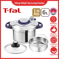 NỒI ÁP SUẤT T-FAL 6.0L