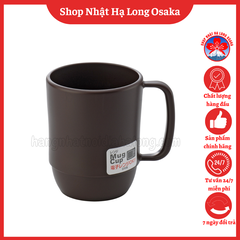 CỐC NHỰA INOMATA MUG CUP MÀU NÂU 350ML - 4905596111672