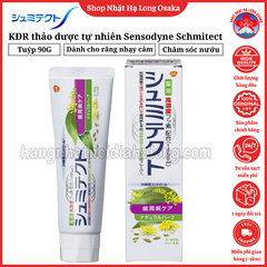 KEM ĐÁNH RĂNG SENSODYNE SCHMITECT GUM CARE NATURAL HERB CHĂM SÓC RĂNG NHẠY CẢM 90G - 4987246641326