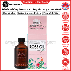 DẦU HOA HỒNG ROSENOA DƯỠNG TÓC BÓNG MƯỢT 60ML - 4901508974496