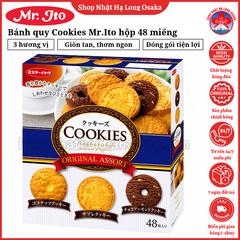 BÁNH QUY COOKIES MR.ITO HỘP 3 VỊ - 4901050131484