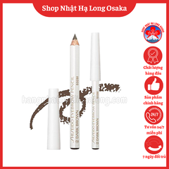 CHÌ KẺ MÀY SHISEIDO EYEBROWN PENCIL MÀU 2 DARK BROWN (NÂU TỐI) 1.2G - 4901872353620