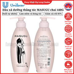 DẦU XẢ DƯỠNG THẲNG TÓC MASUGU 440G - 4902111767291