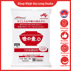 MÌ CHÍNH (BỘT NGỌT) AJINOMOTO GÓI 1KG - 4901001194186