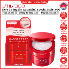 KEM DƯỠNG ẨM AQUALABEL SPECIAL GEL CREAM MOIST SMOOTH 90G - 4909978263126