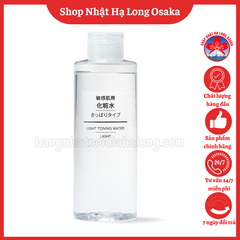 NƯỚC HOA HỒNG MUJI LIGHT TONING WATER LIGHT DÀNH CHO DA DẦU 200ML - 4550512059332