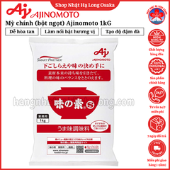 MÌ CHÍNH (BỘT NGỌT) AJINOMOTO GÓI 1KG - 4901001194186