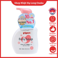 SỮA TẮM GỘI TRẺ EM BABY SOAP PIGEON HƯƠNG HOA 500ML - 4902508084451