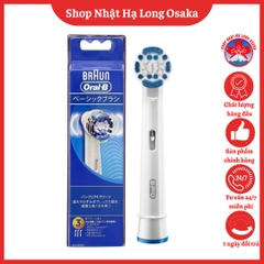 ĐẦU BÀN CHẢI ĐIỆN CƠ BẢN BRAUN ORAL-B - 4210201848561