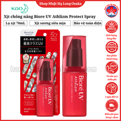 XỊT CHỐNG NẮNG BIORE UV ATHLIZM PROTECT 70ML - 4901301431127