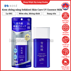 SỮA CHỐNG NẮNG KOSÉ SEKKISEI SKIN CARE UV ESSENCE MILK 60G - 4971710573688