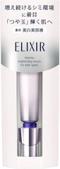 TINH CHẤT TRỊ NÁM CAO CẤP ELIXIR SPOT CLEAR SERUM WT 22G - 4909978110642
