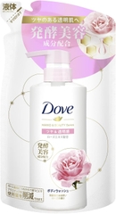 SET SỮA TẮM DOVE BEAUTY SERIES SHINE & TRANSPARENCY X TREASURE PHIÊN BẢN ĐẶC BIỆT - 4902111776286