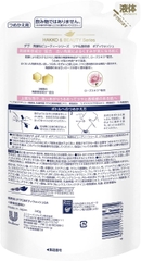 SET SỮA TẮM DOVE BEAUTY SERIES SHINE & TRANSPARENCY X TREASURE PHIÊN BẢN ĐẶC BIỆT - 4902111776286