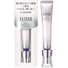 TINH CHẤT TRỊ NÁM CAO CẤP ELIXIR SPOT CLEAR SERUM WT 22G - 4909978110642