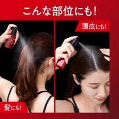 XỊT CHỐNG NẮNG BIORE UV ATHLIZM PROTECT 70ML - 4901301431127