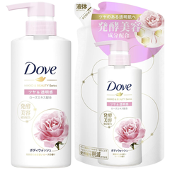 SET SỮA TẮM DOVE BEAUTY SERIES SHINE & TRANSPARENCY X TREASURE PHIÊN BẢN ĐẶC BIỆT - 4902111776286