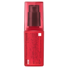XỊT CHỐNG NẮNG BIORE UV ATHLIZM PROTECT 70ML - 4901301431127