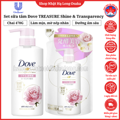 SET SỮA TẮM DOVE BEAUTY SERIES SHINE & TRANSPARENCY X TREASURE PHIÊN BẢN ĐẶC BIỆT - 4902111776286