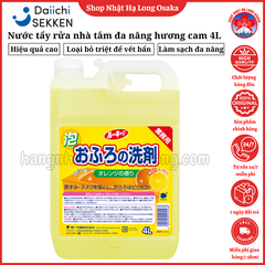 NƯỚC TẨY RỬA NHÀ TẮM ĐA NĂNG HƯƠNG CAM DAIICHI 4L - 4902050405568