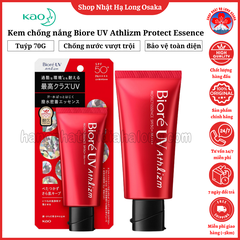 KEM CHỐNG NẮNG BIORE UV ATHLIZM PROTECT ESSEBCE SPF50+ PA++++ 70G - 4901301431073