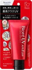 KEM CHỐNG NẮNG BIORE UV ATHLIZM PROTECT ESSEBCE SPF50+ PA++++ 70G - 4901301431073