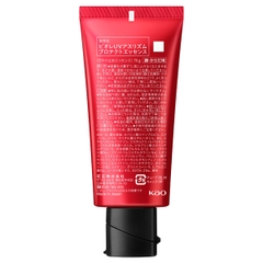 KEM CHỐNG NẮNG BIORE UV ATHLIZM PROTECT ESSEBCE SPF50+ PA++++ 70G - 4901301431073