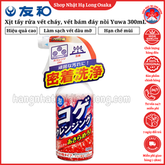 XỊT TẨY RỬA VẾT CHÁY, VẾT BÁM ĐÁY NỒI MẠNH YUWA 300ML - 4516825005855