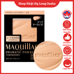 LÕI PHẤN PHỦ MAQUILLAGE DRAMATIC POWDERY EX (FOUNDATION) MÀU HỒNG ĐẤT PO10 SPF25 PA+++ 9.3G - 4909978103798