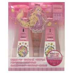 BỘ GỘI - XẢ SAMOURAI PRINCESS SMOOTH PHIÊN BẢN RAPUNZEL ĐẶC BIỆT - 4582697450208