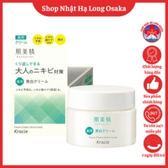 KEM DƯỠNG DA TRỊ MỤN KRACIE HADABISEI 50G - 4901417621733
