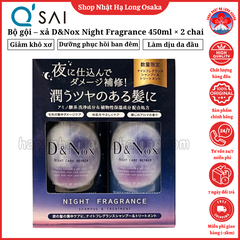 BỘ GỘI - XẢ DƯỠNG TÓC BAN ĐÊM D&NOX NIGHT FRAGRANCE - 4526040501186