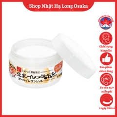 KEM DƯỠNG ẨM TRẮNG DA CHIẾT XUẤT MẦM ĐẬU NÀNH SANA 6IN1 100G - 4964596469541