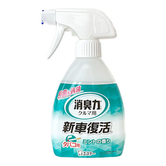 XỊT KHỬ MÙI VÀ KHỬ KHUẨN CHO XE HƠI ST HƯƠNG BẠC HÀ 250ML - 4901070124916