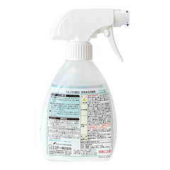 XỊT KHỬ MÙI VÀ KHỬ KHUẨN CHO XE HƠI ST HƯƠNG BẠC HÀ 250ML - 4901070124916