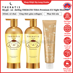 BỘ GỘI - XẢ - DƯỠNG TÓC THERATIS TERA PREMIUM EX NIGHT MOIST PHIÊN BẢN GIỚI HẠN POMPOMPURIN - 4589546897672