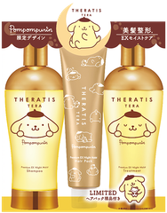 BỘ GỘI - XẢ - DƯỠNG TÓC THERATIS TERA PREMIUM EX NIGHT MOIST PHIÊN BẢN GIỚI HẠN POMPOMPURIN - 4589546897672