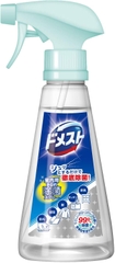 XỊT KHỬ TRÙNG ĐA NĂNG DOMESTO 350ML - 4902111767550