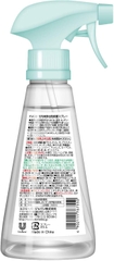 XỊT KHỬ TRÙNG ĐA NĂNG DOMESTO 350ML - 4902111767550