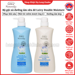 BỘ GỘI - XẢ DƯỠNG ẨM CHIẾT XUẤT TỪ SỮA DÊ LEIVY DOUBLE MOISTURE 750ML x 2 CHAI