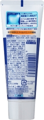KEM ĐÁNH RĂNG NGỪA SÂU RĂNG CLINICA VỊ BẠC HÀ NHẸ 130G - 4903301205630