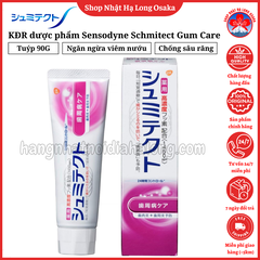KEM ĐÁNH RĂNG SENSODYNE MEDICATED SCHMITECT GUM CARE CHĂM SÓC BỆNH NHA CHU 90G - 4901080717818