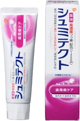 KEM ĐÁNH RĂNG SENSODYNE MEDICATED SCHMITECT CHĂM SÓC BỆNH NHA CHU 90G - 4901080717818