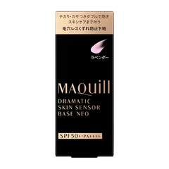 KEM LÓT TRANG ĐIỂM MAQUILLAGE DRAMATIC SKIN SENSOR BASE NEO TONE LAVENDER SPF50+ PA++++ 25ML - 4909978145958