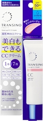 KEM CC LÀM SÁNG DA TRANSINO TONE UP CC CREAM SPF50+ PA++++ (MÀU HỒNG) 30G - 4987107635471